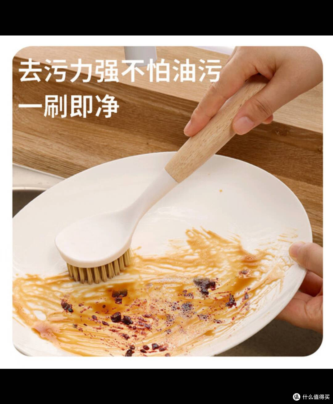 梦庭长柄洗锅刷:油污克星,清洁省力又趁手