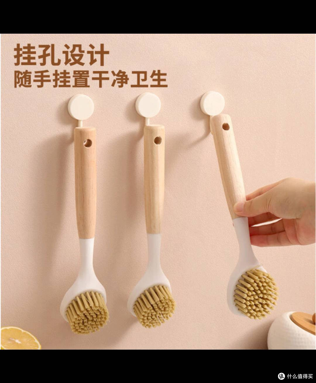 梦庭长柄洗锅刷:油污克星,清洁省力又趁手