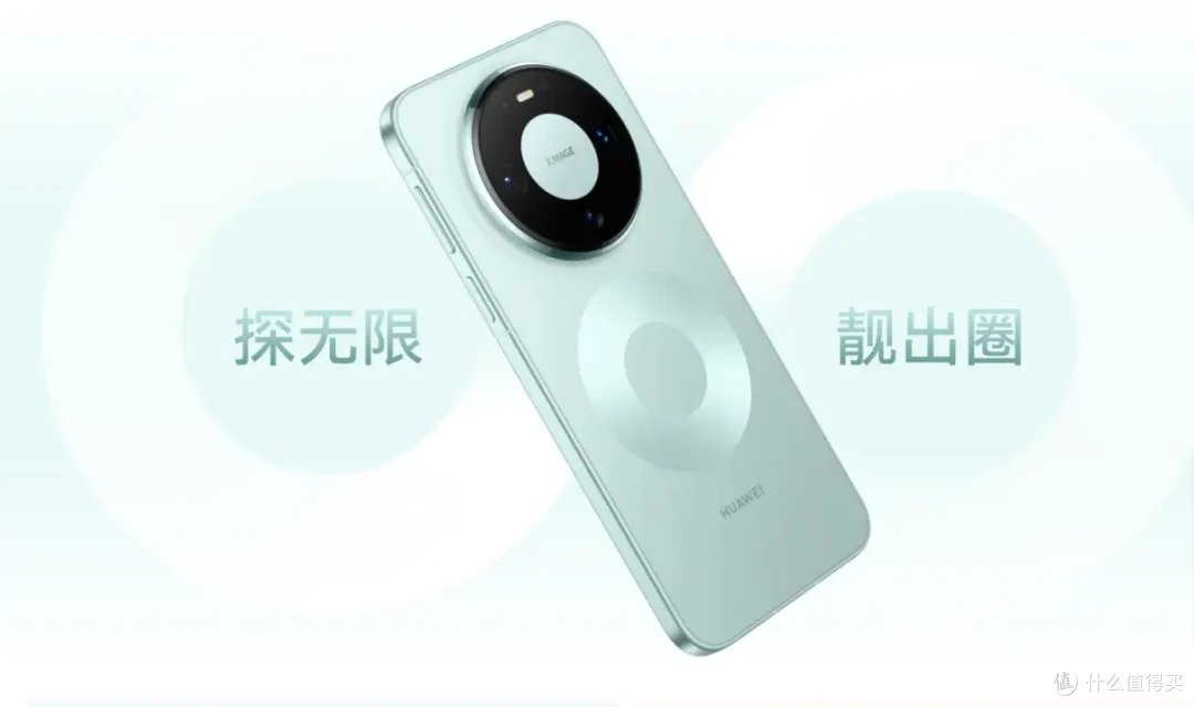 华为Mate 80系列首销火爆开局:高端旗舰市场的“年末王牌”来了