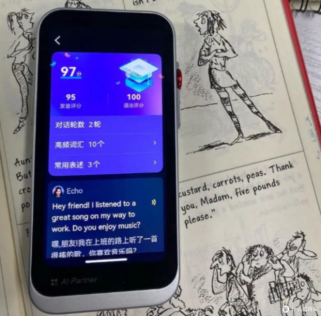 告别哑巴式英语!轻松打造沉浸感十足的学习环境:有道听力宝M7