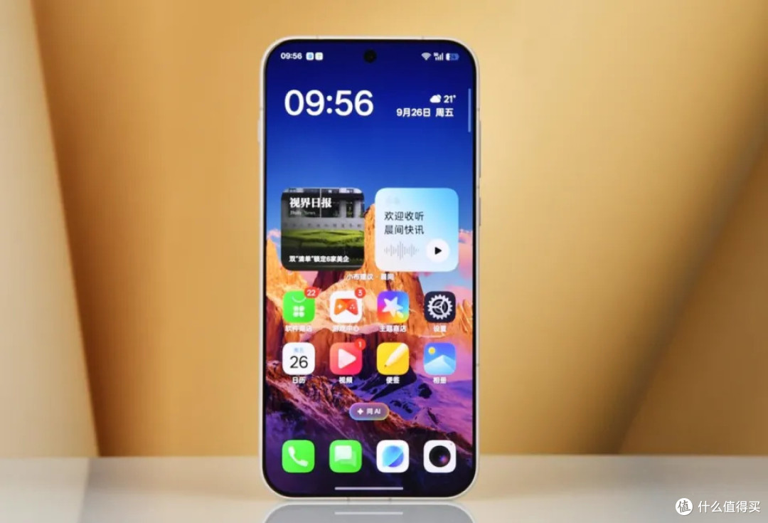 16GB+512GB,2025公认“值得买”的3款直屏旗舰,一步到位用六年