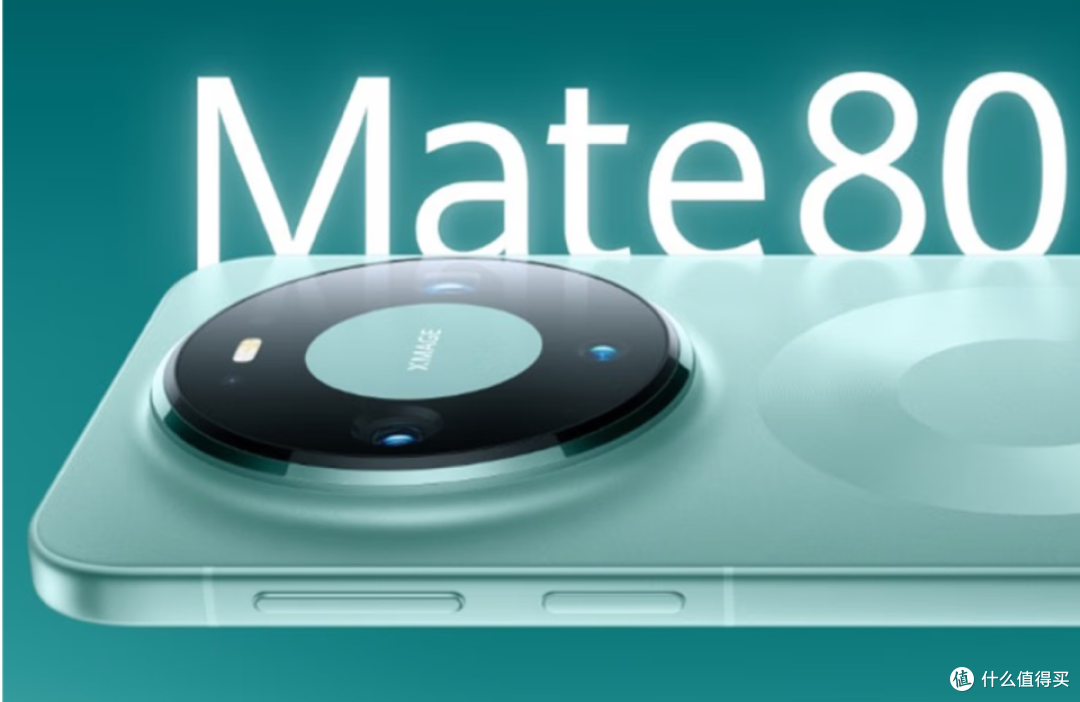 16GB+512GB,2025公认“值得买”的3款直屏旗舰,一步到位用六年