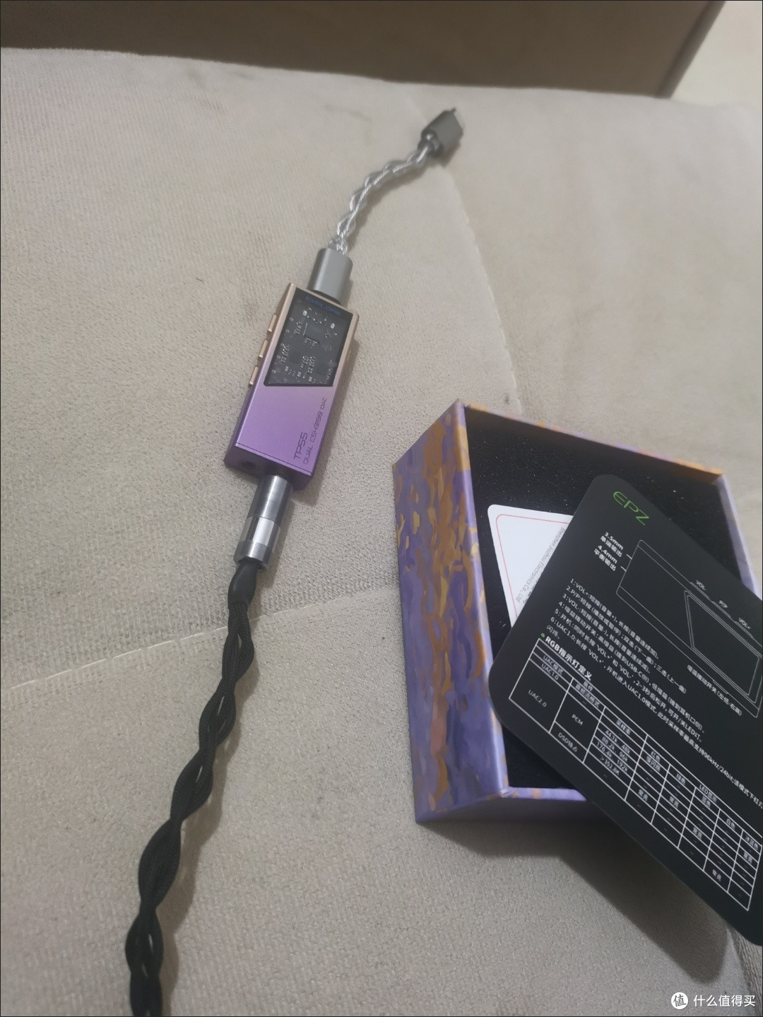 EPZ TP55耳放:多功能音频增强设备