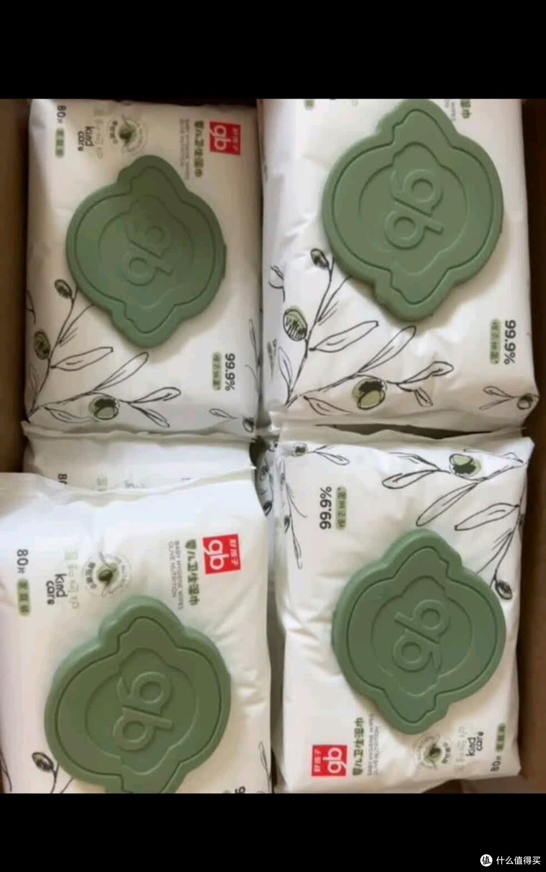 好孩子（gb）婴儿卫生湿巾 橄榄滋养湿巾80片*3包 新生儿湿纸巾