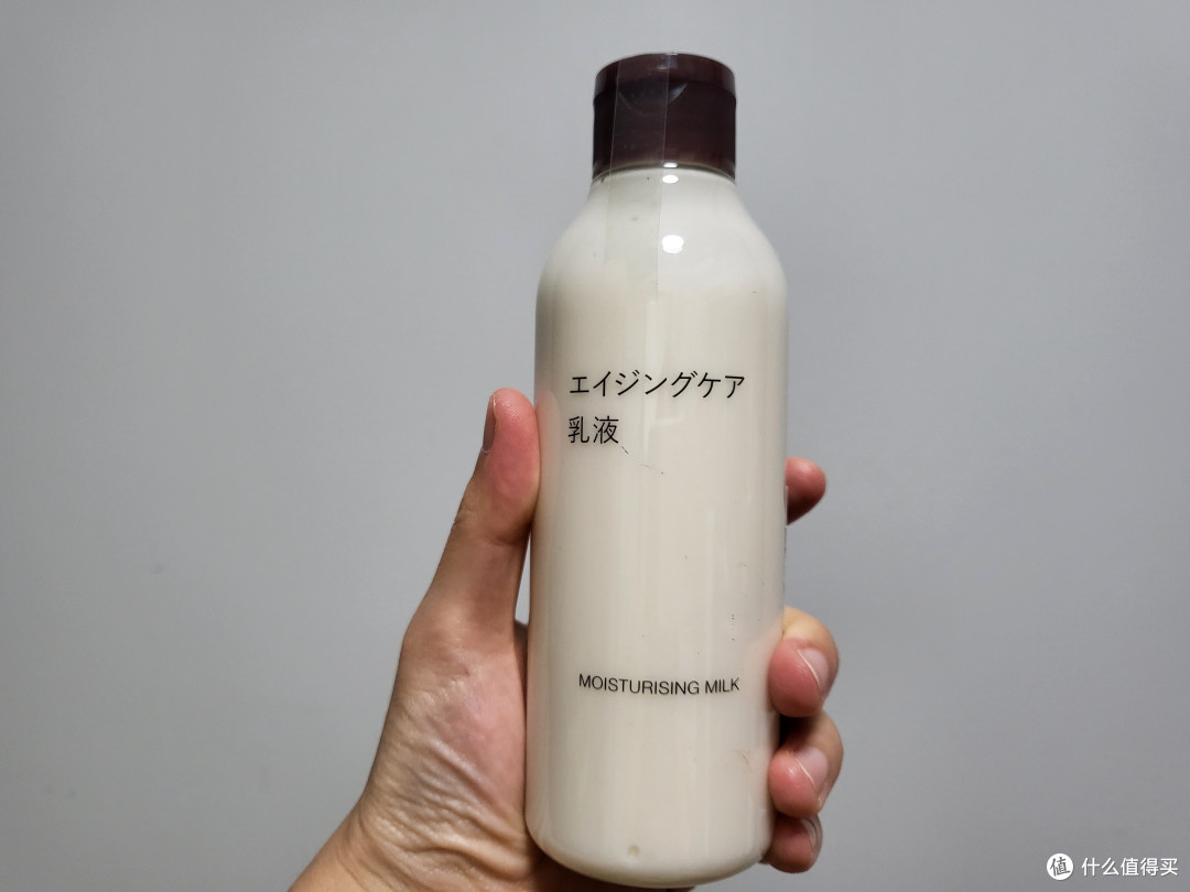 近期在香港入手的一些高性价比小物
