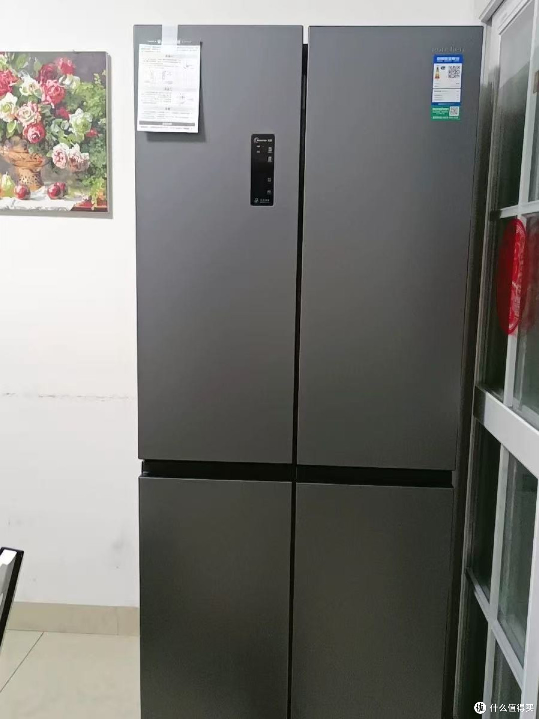 双11闭眼冲！容声456升冰箱，节能保鲜太省心
