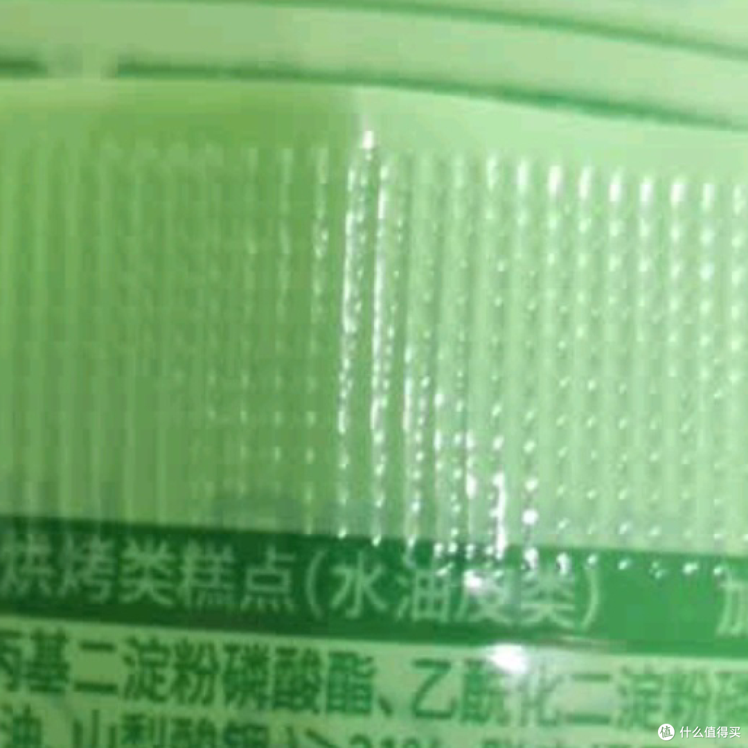 比比赞抹茶绿豆饼:食用体验