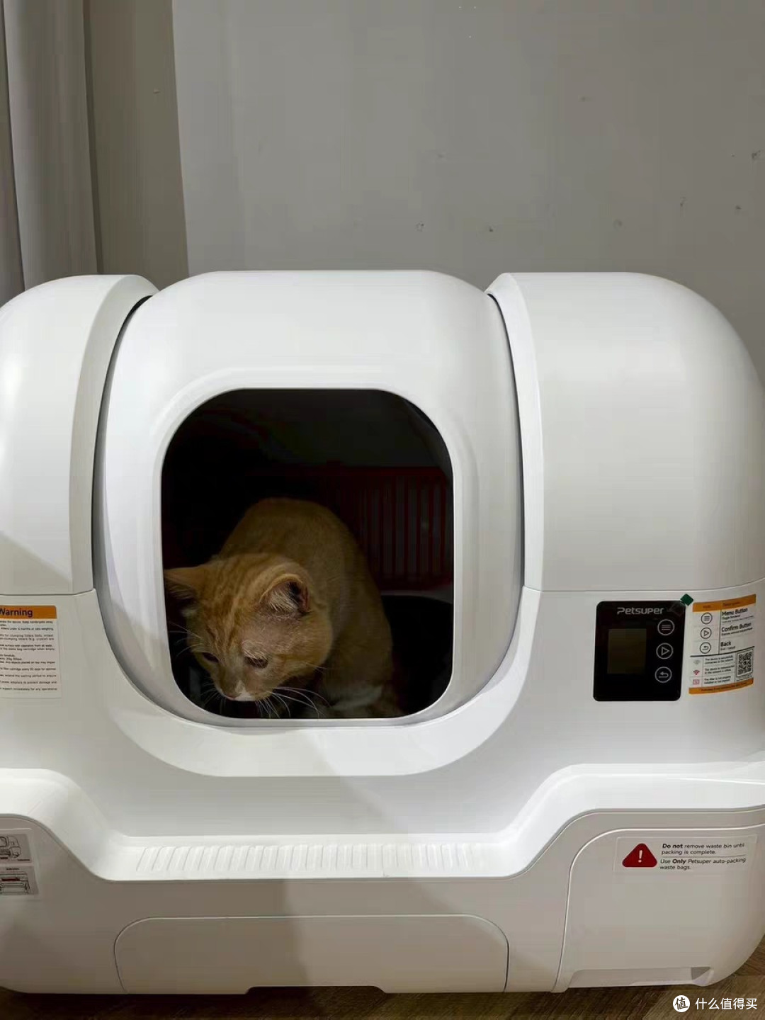 自动猫砂盆