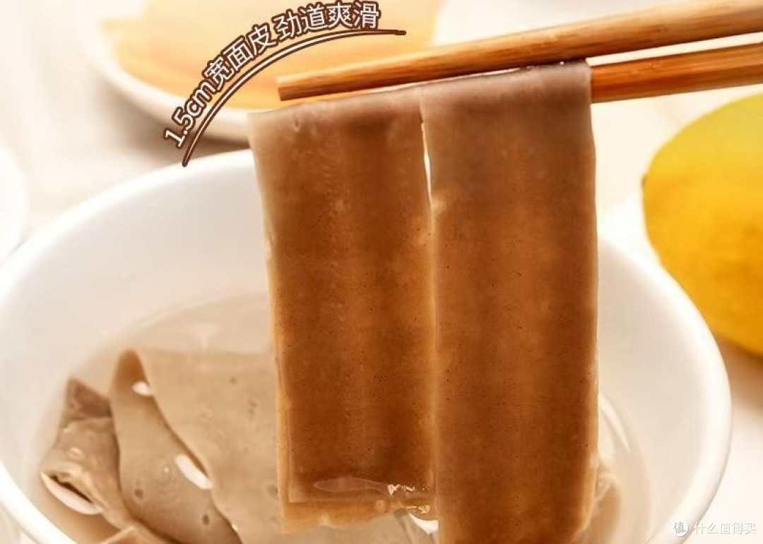 三太子荞麦面皮:快节奏生活中的轻盈美味选择