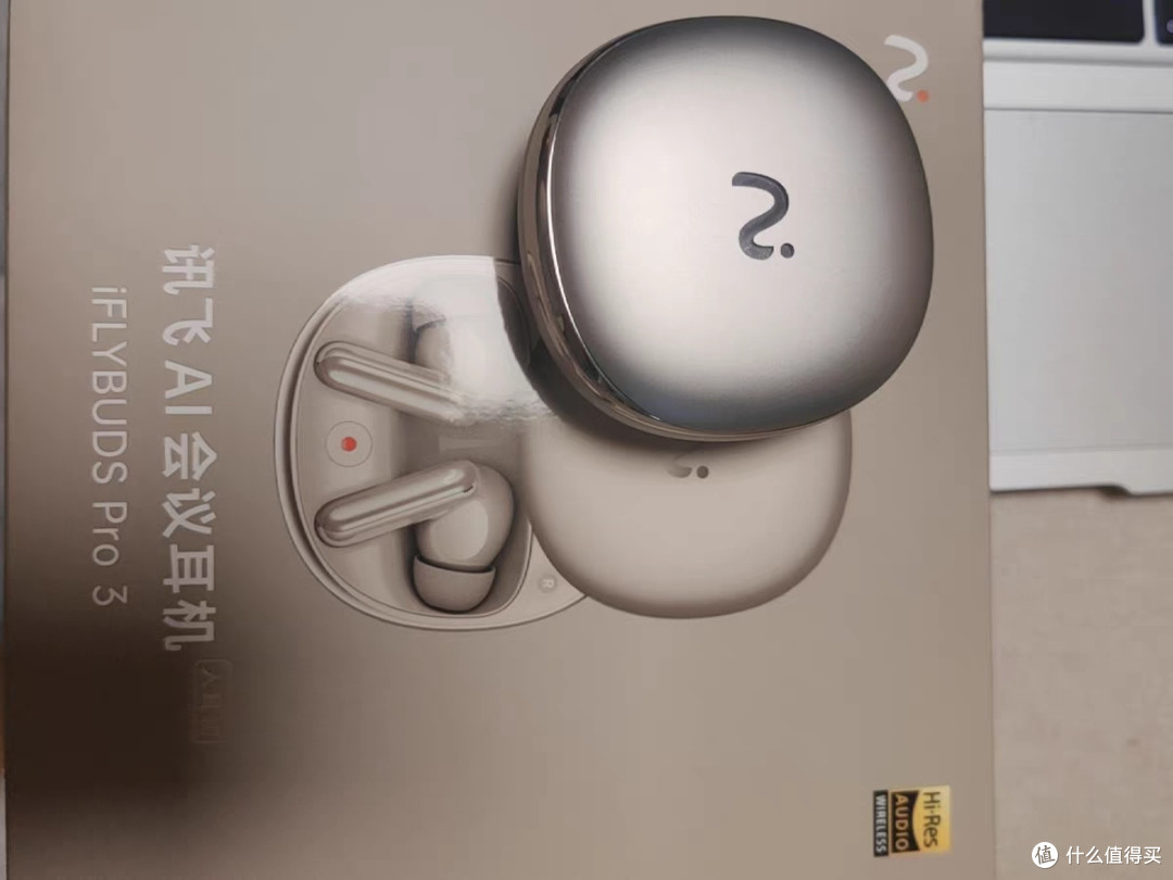耳机推荐