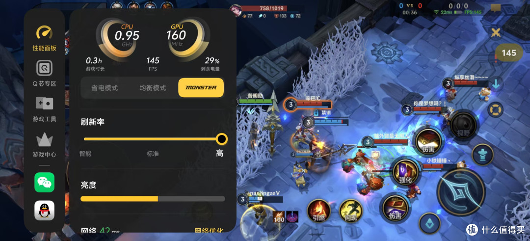 美貌与电竞的较量！一加15与iQOO15正面交锋