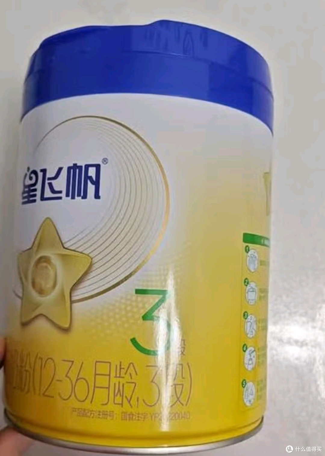 母婴好物分享:飞鹤星飞帆婴儿配方奶粉 1段(0-6个月) 300克