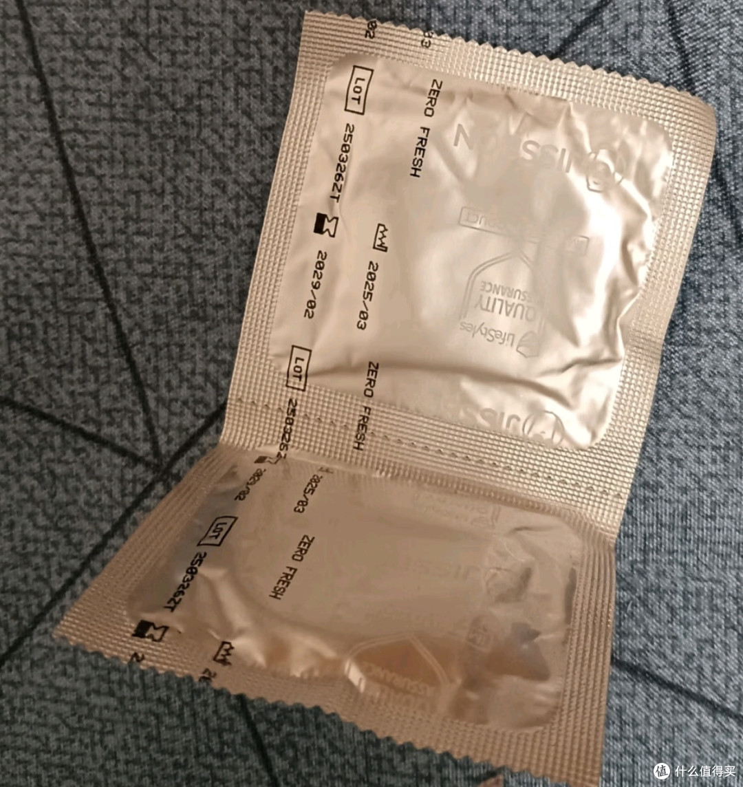 成人用品购后分享:杰士邦零感超薄玻尿酸避孕套23只安全套