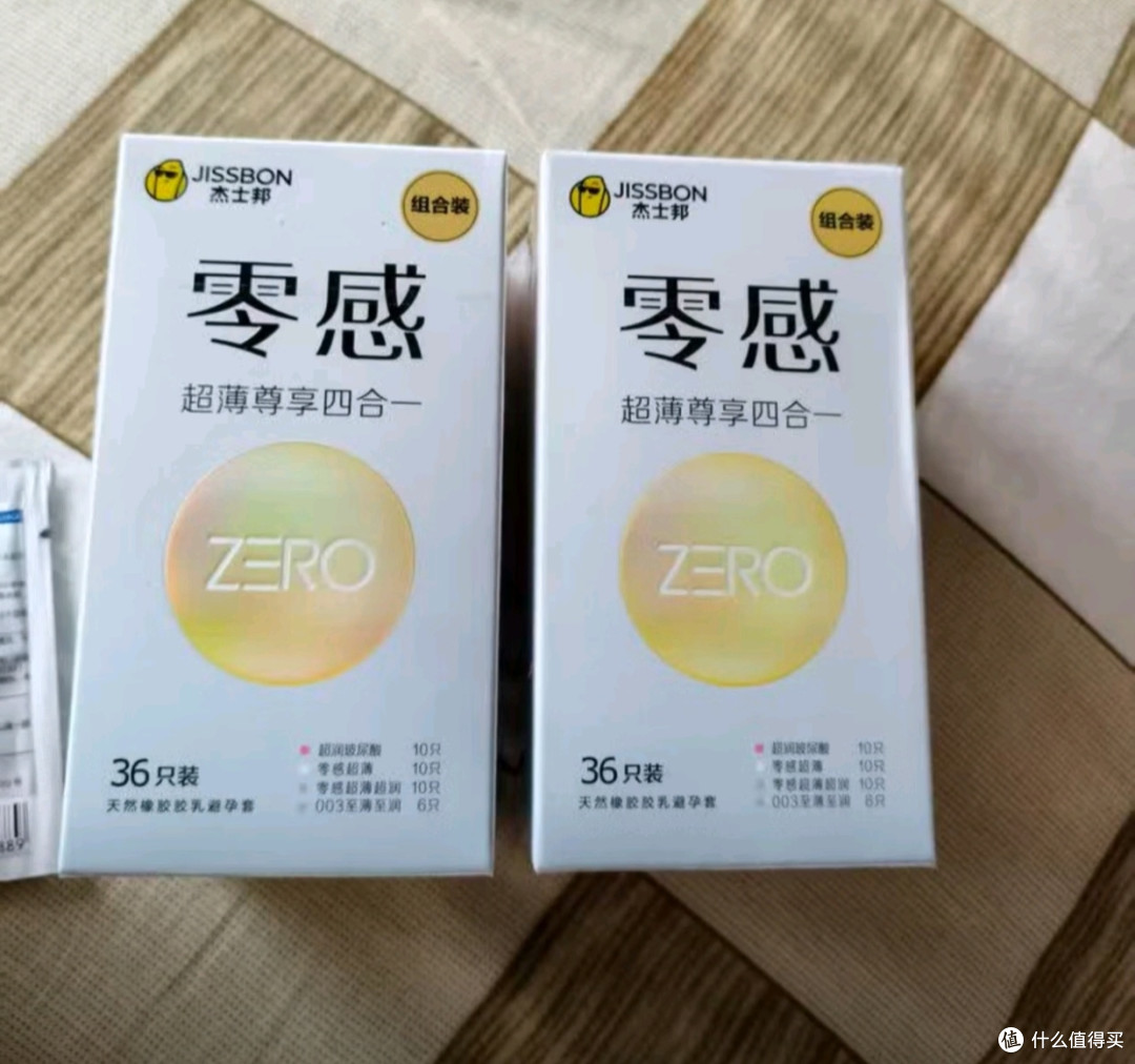 成人用品购后分享:杰士邦零感超薄玻尿酸避孕套23只安全套