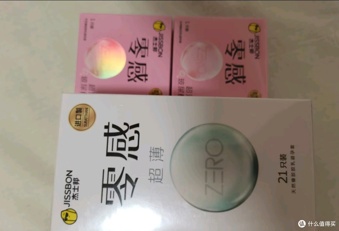 成人用品购后分享:杰士邦零感超薄玻尿酸避孕套23只安全套