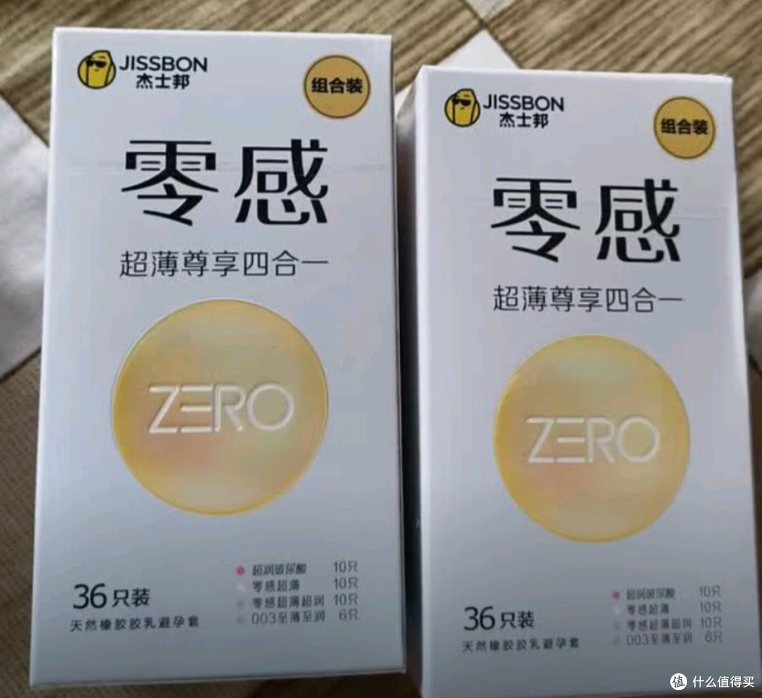 成人用品购后分享:杰士邦零感超薄玻尿酸避孕套23只安全套