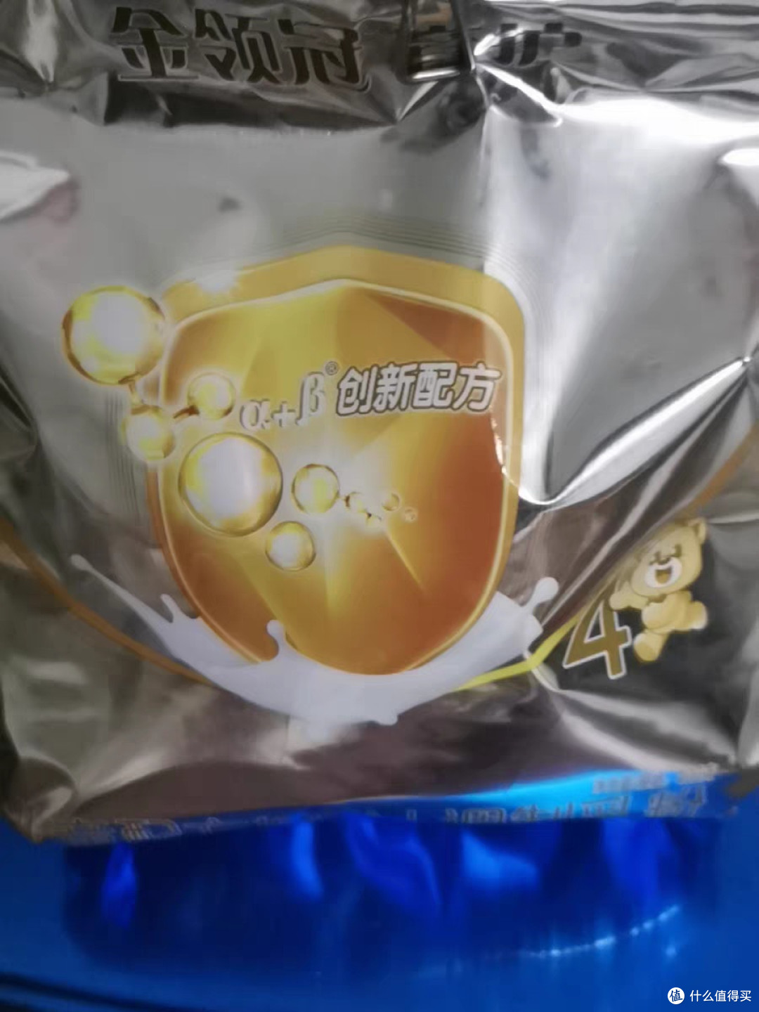 生牛乳制作,营养丰富易吸收