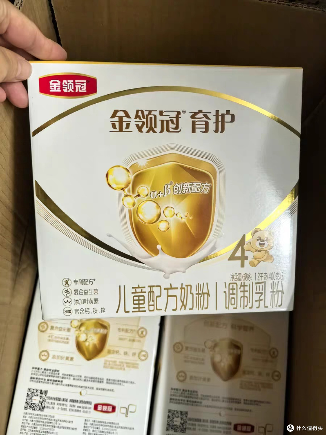 生牛乳制作,营养丰富易吸收