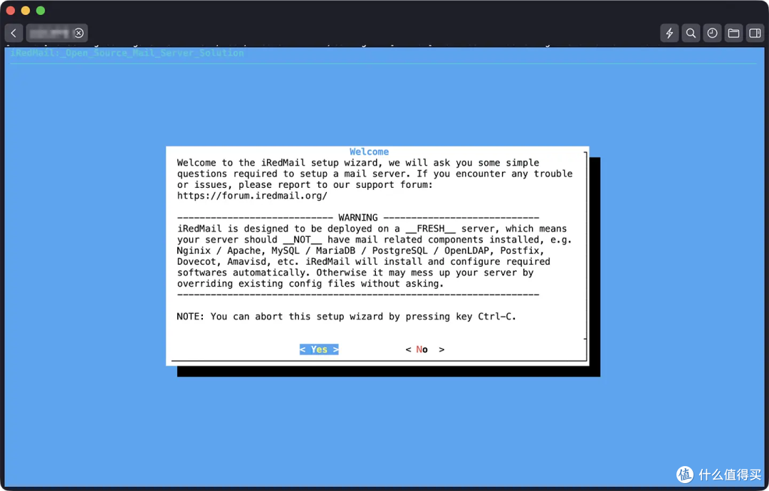 在 Debian Linux 系统上安装 iRedMail 开源版