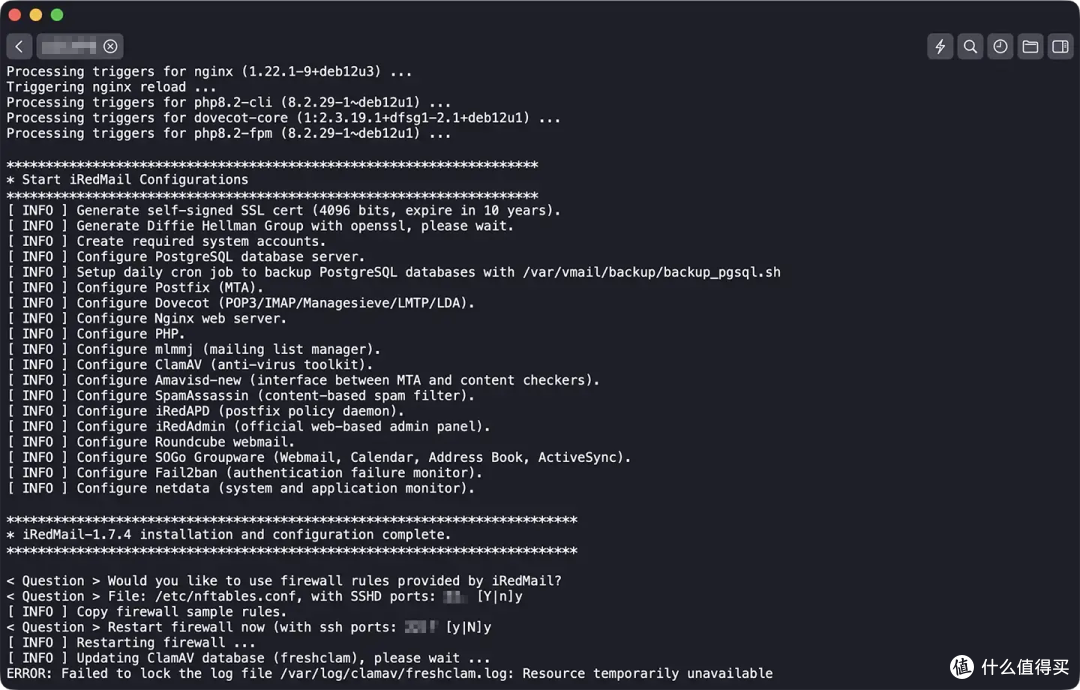 在 Debian Linux 系统上安装 iRedMail 开源版