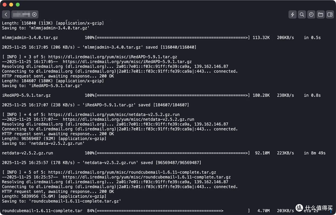 在 Debian Linux 系统上安装 iRedMail 开源版