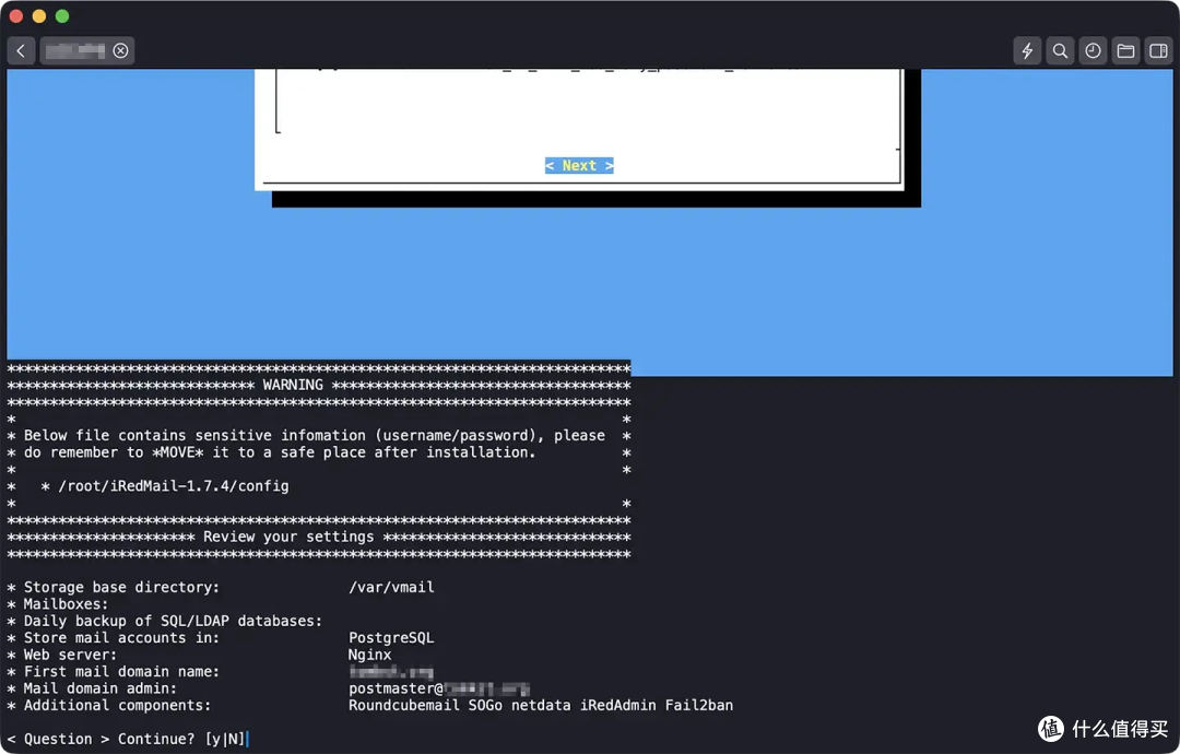 在 Debian Linux 系统上安装 iRedMail 开源版