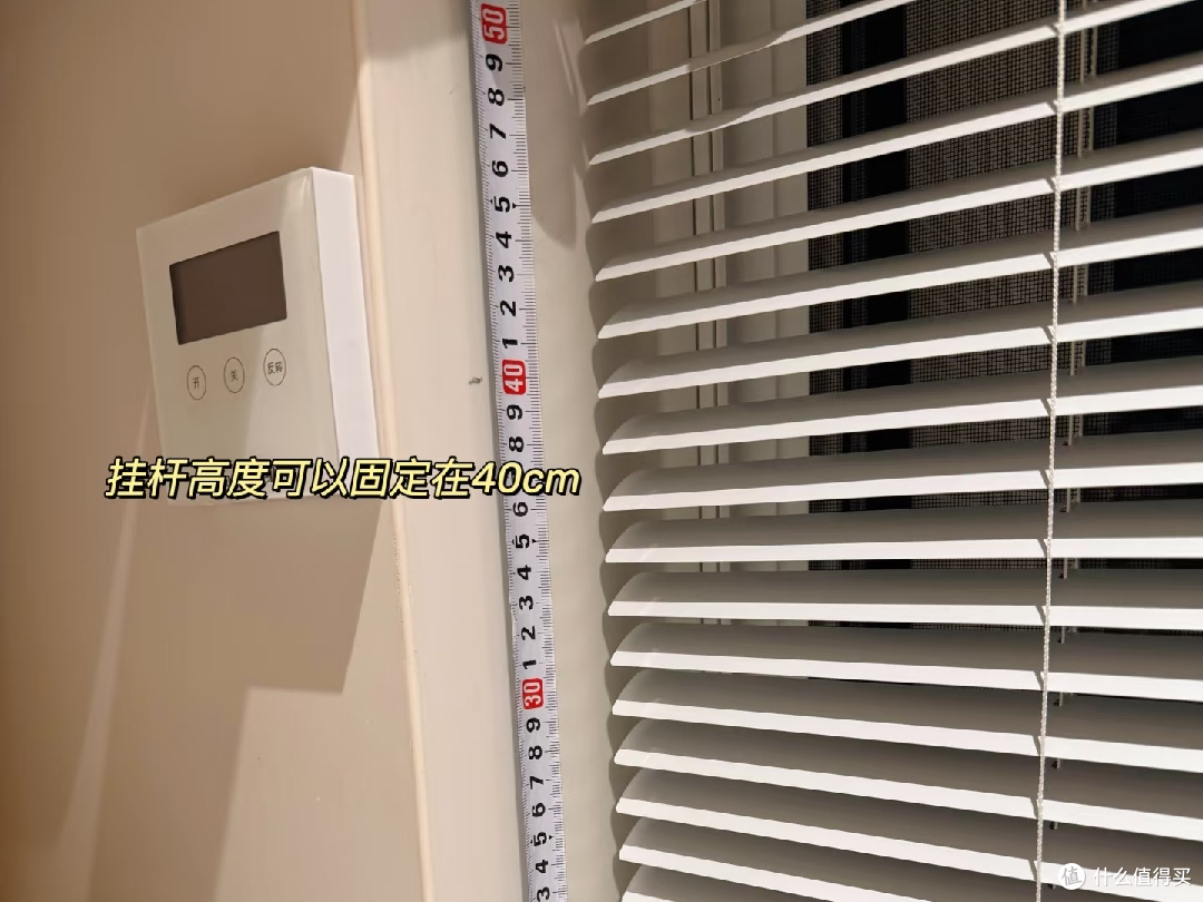 厨房窗台挂杆收纳技巧