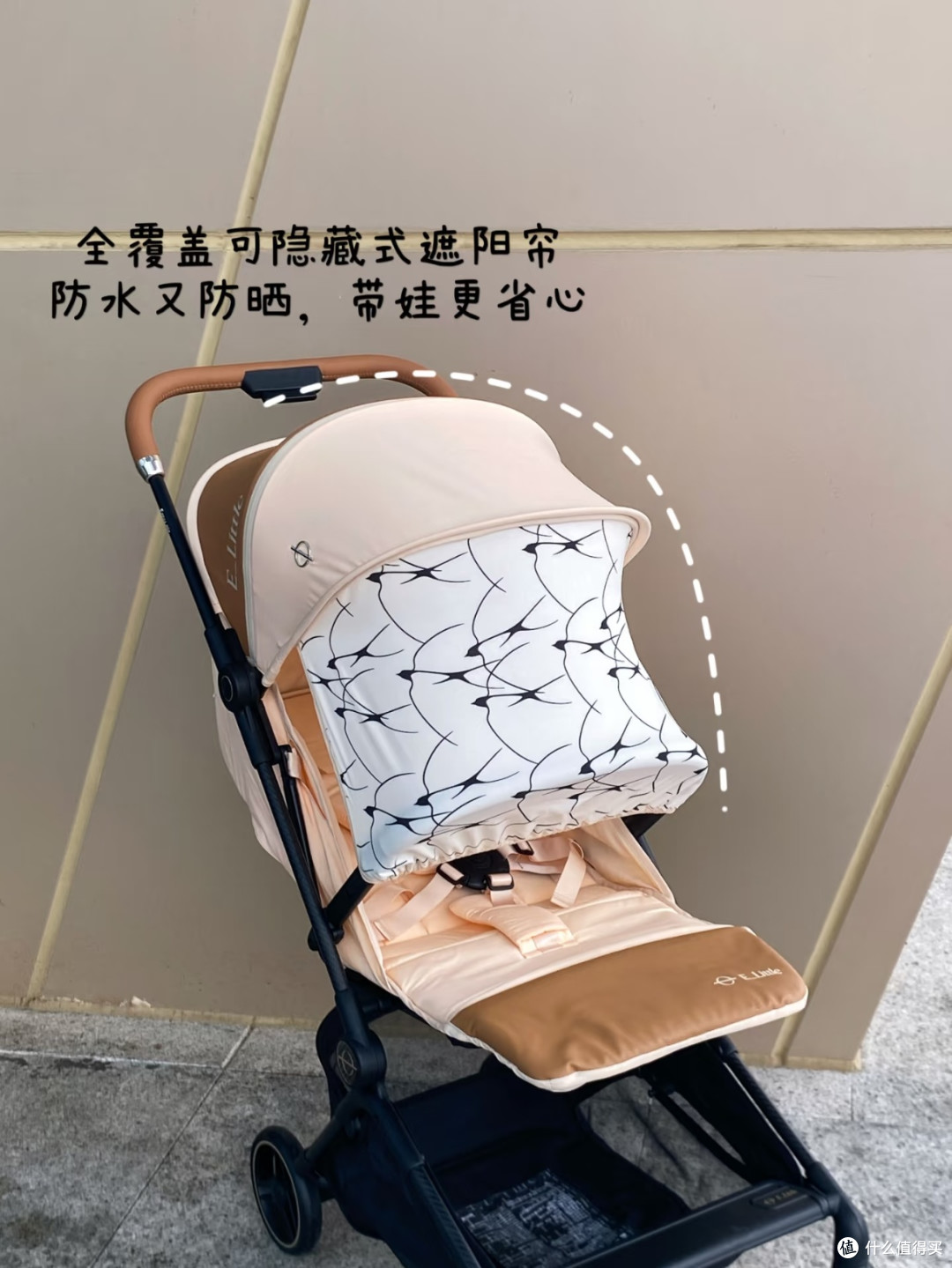 解放老腰!逸乐途emu air婴儿车才是宝妈本命款