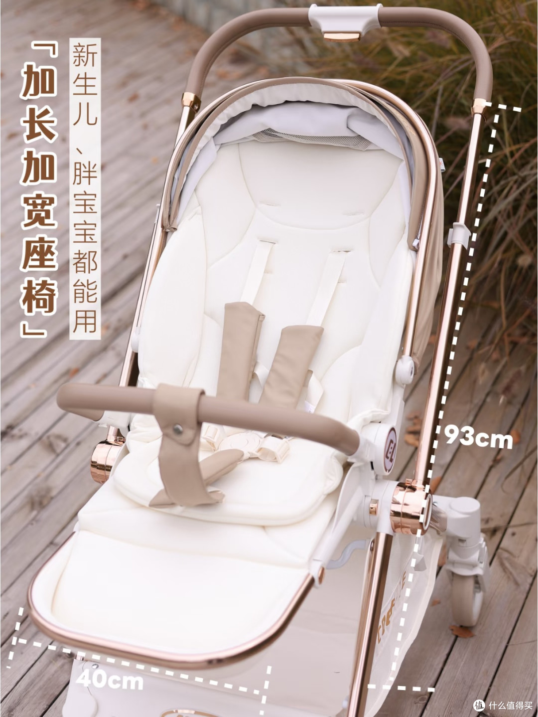 退了5辆才选对！酷贝乐A8婴儿车承包0-4岁遛娃自由