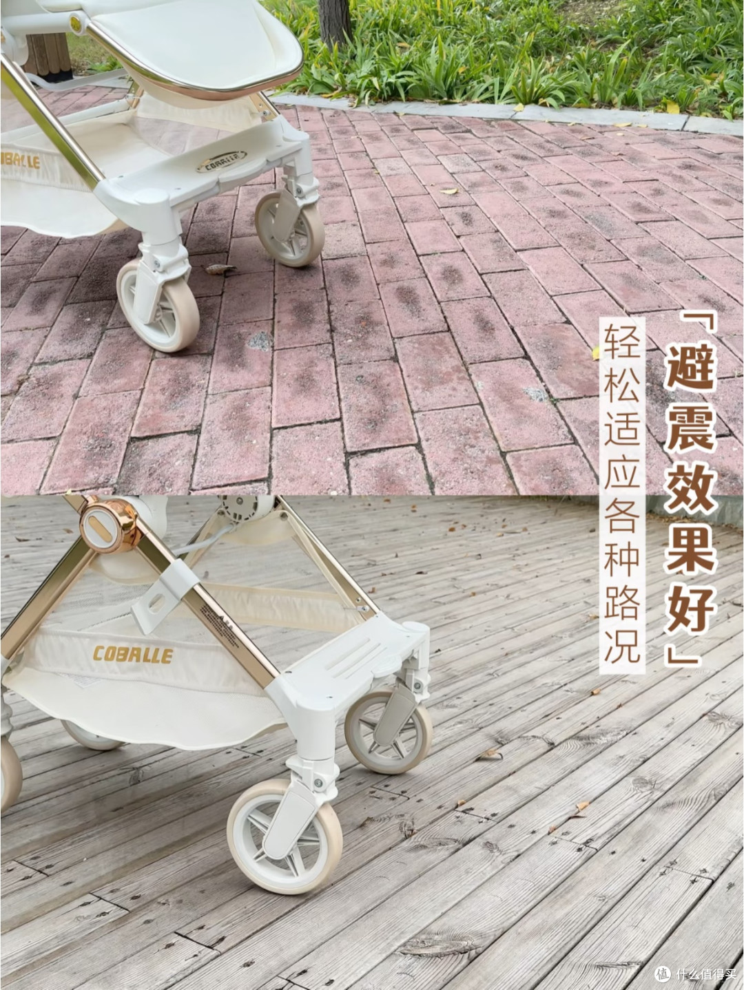 退了5辆才选对！酷贝乐A8婴儿车承包0-4岁遛娃自由