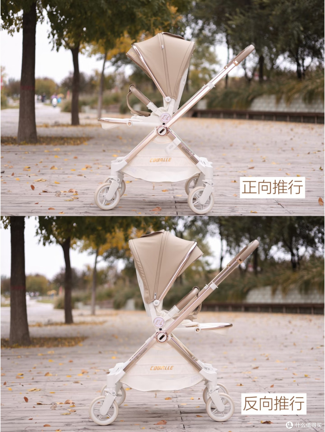 退了5辆才选对！酷贝乐A8婴儿车承包0-4岁遛娃自由