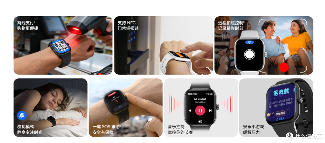 14天续航+120种运动模式!荣耀手表X5开售,449元值不值得买?