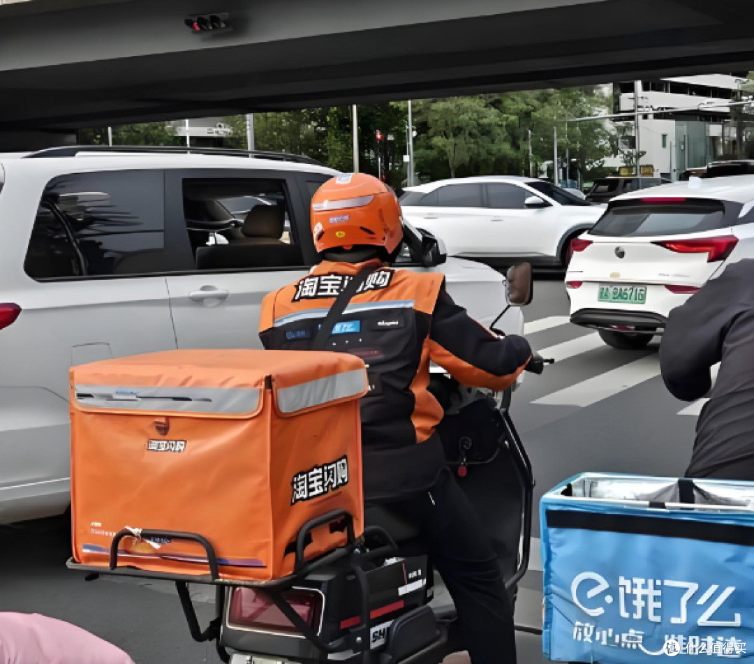 骑士笑了!淘宝闪购取消超时扣款,30分钟达还不罚钱?