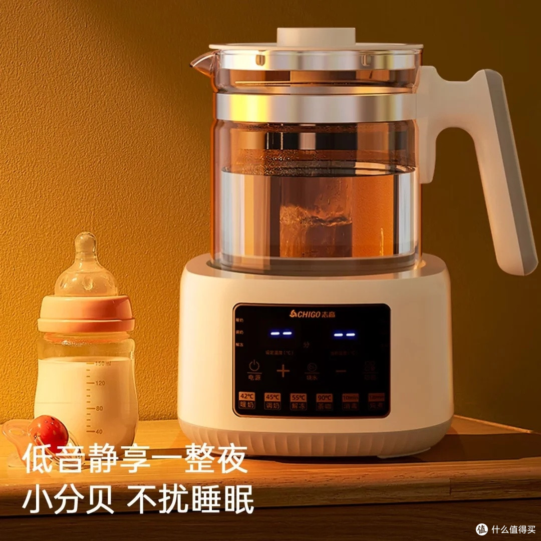 志高调奶器:精准控温的育儿神器