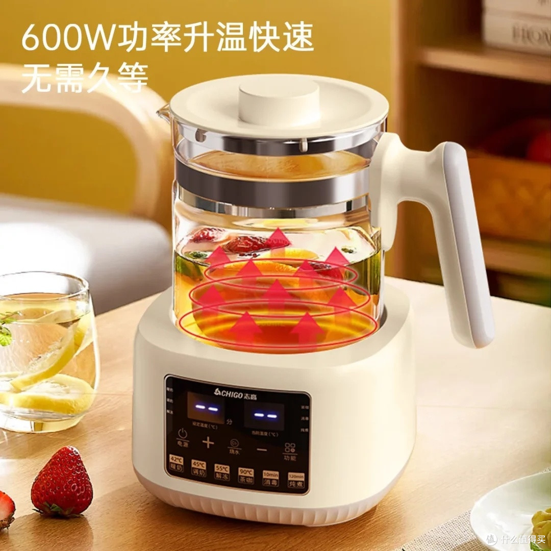 志高调奶器:精准控温的育儿神器