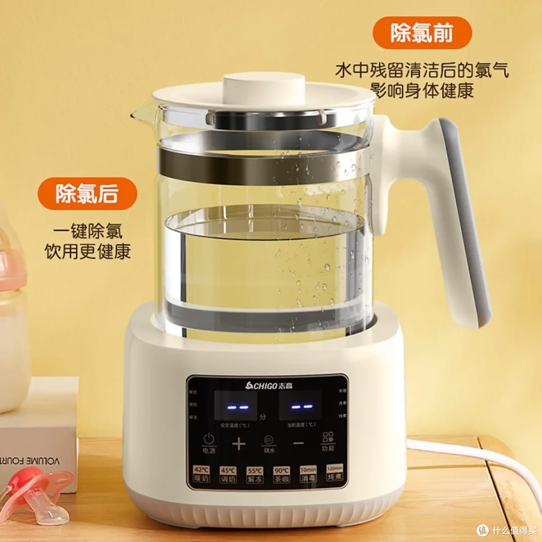 志高调奶器:精准控温的育儿神器
