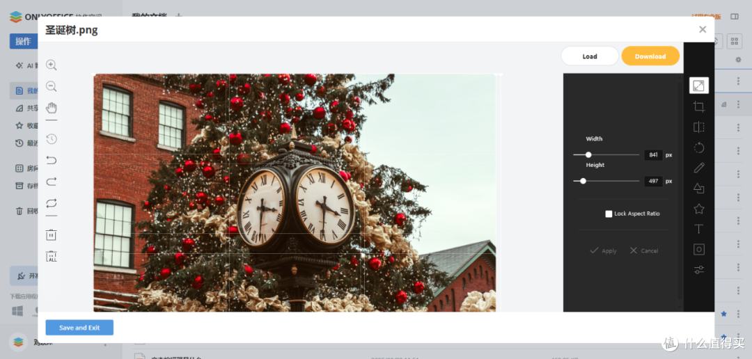 ONLYOFFICE 协作空间 企业版使用秘籍-17. 图片插件ImageEditor