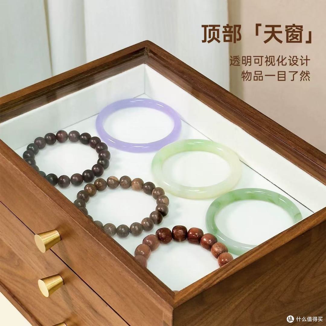 匠木舍黑胡桃木收纳盒:文玩首饰的“专属奢宅”也太绝了!
