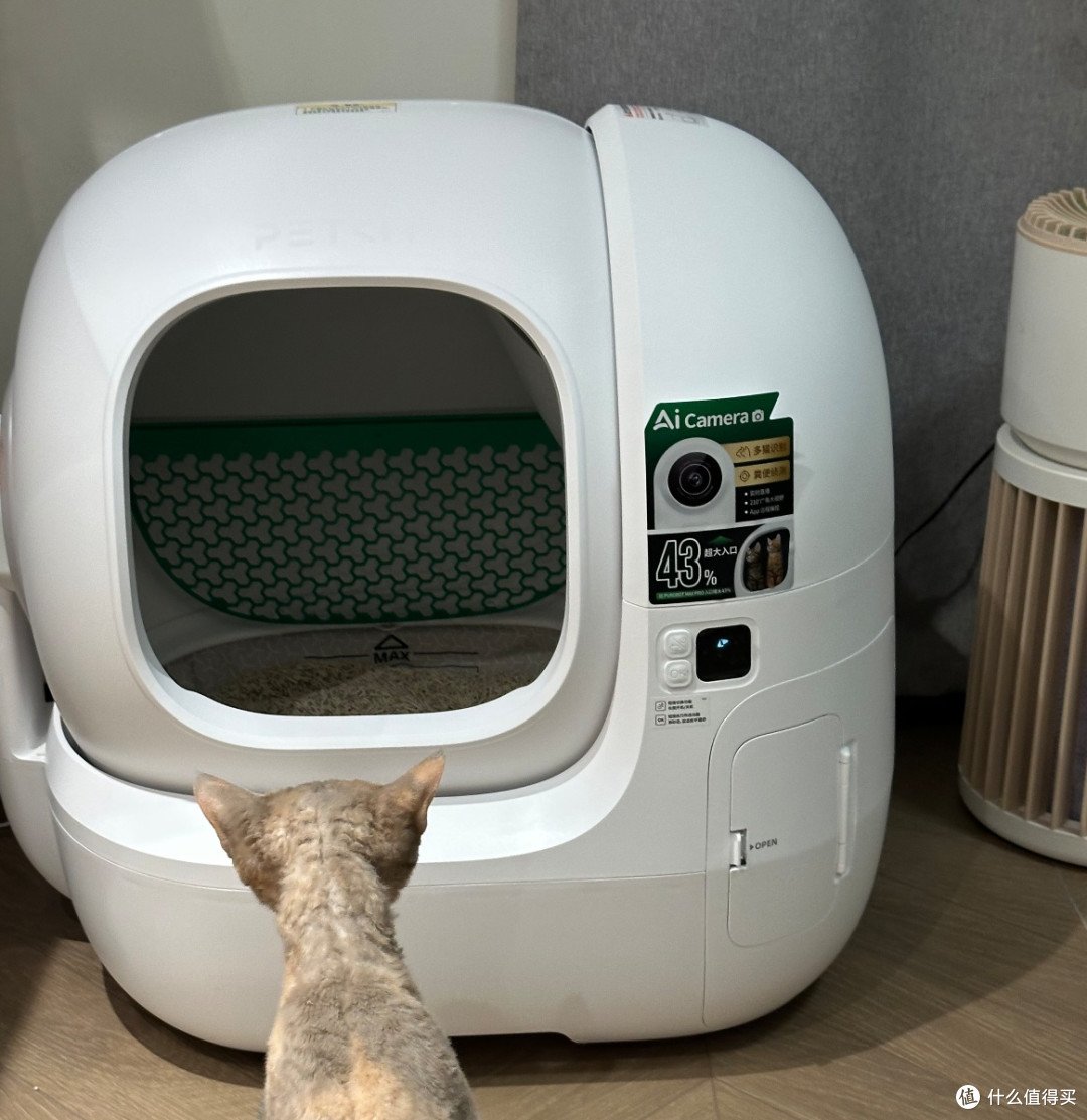 多猫家庭闭眼冲!小佩MAX PRO2自动猫砂盆深度体验