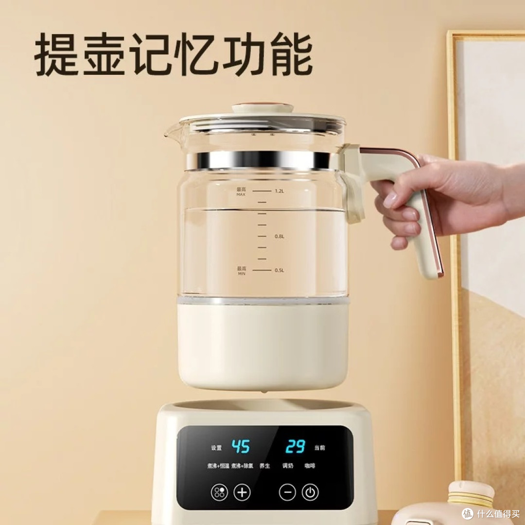 志高调奶器：母婴级安全设计