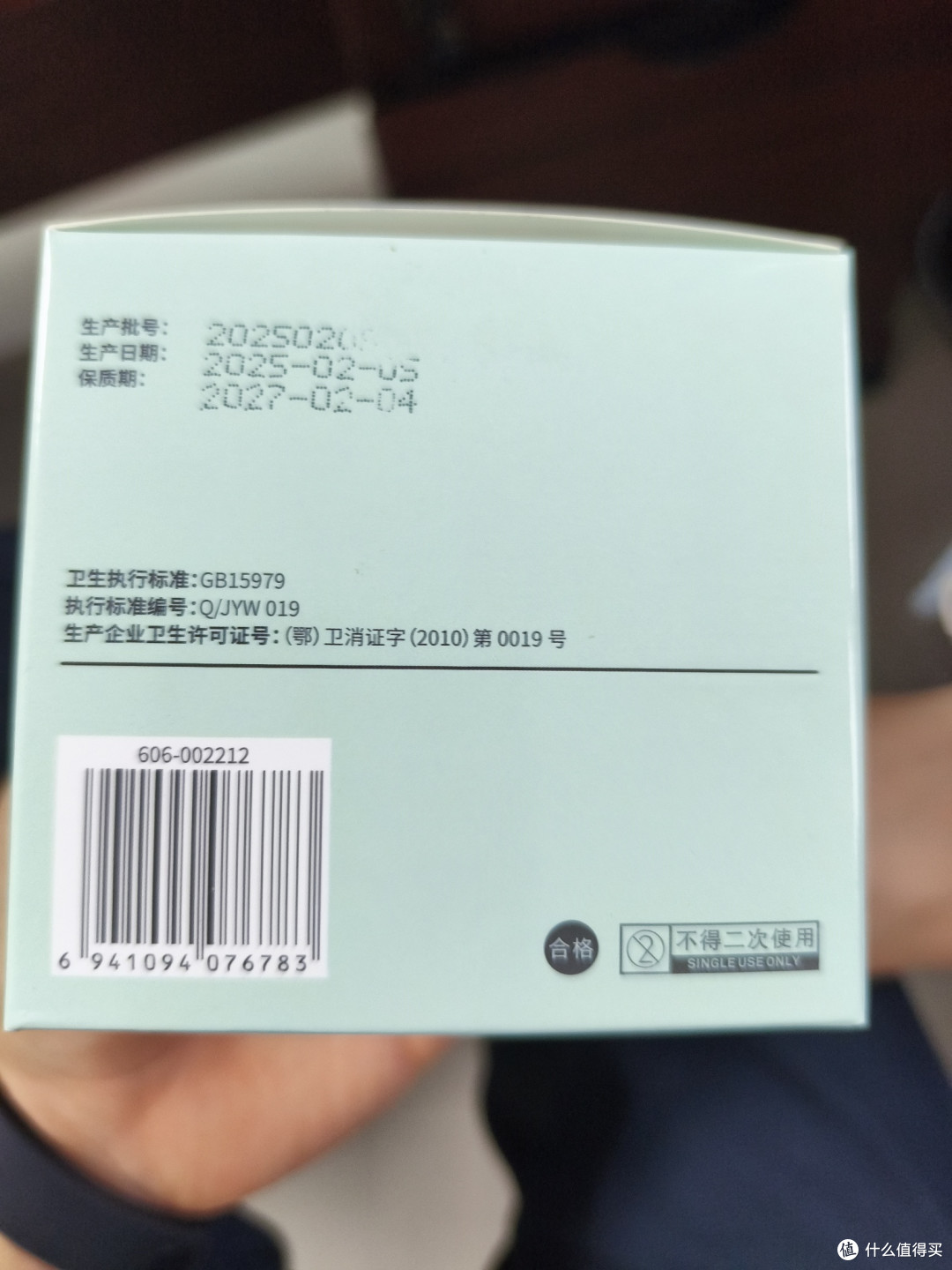 眼镜党的福音!👓一擦即净,防雾湿巾大揭秘