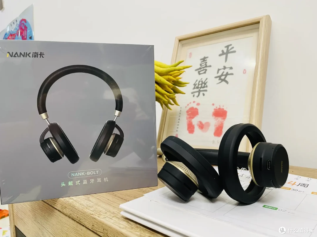 南卡Bolt开放式头戴耳机：告别传统，拥抱舒适与音质的新选择