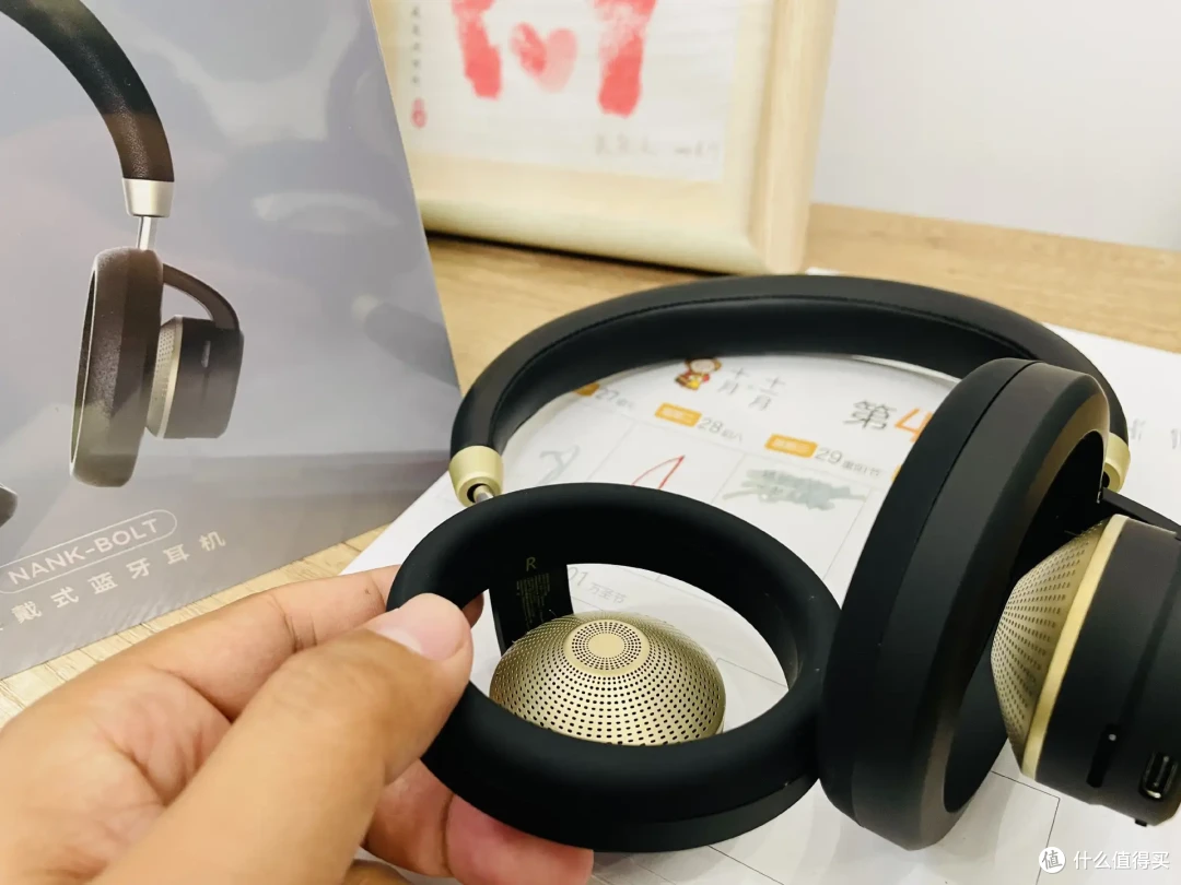 南卡Bolt开放式头戴耳机：告别传统，拥抱舒适与音质的新选择