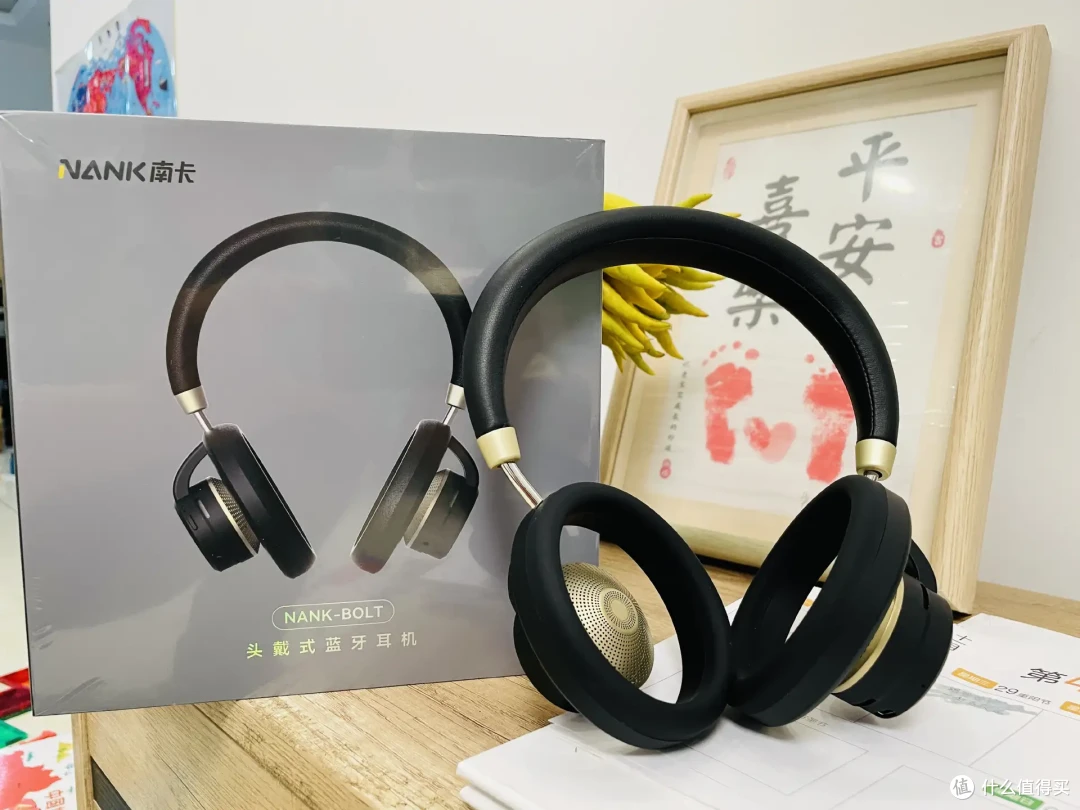 南卡Bolt开放式头戴耳机：告别传统，拥抱舒适与音质的新选择
