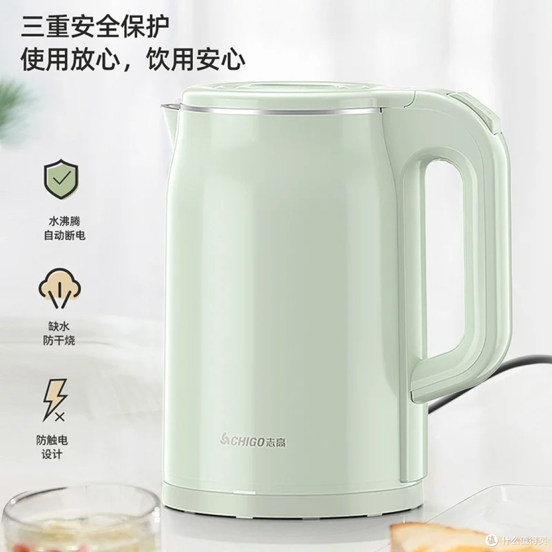 志高2L电水壶:大容量满足全家