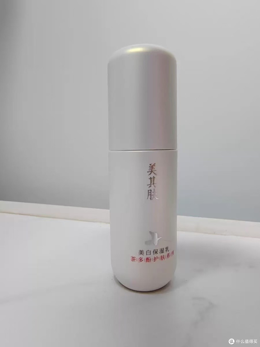 救命!这款美白乳液太懂敏肌了,一个月亮白到发光!