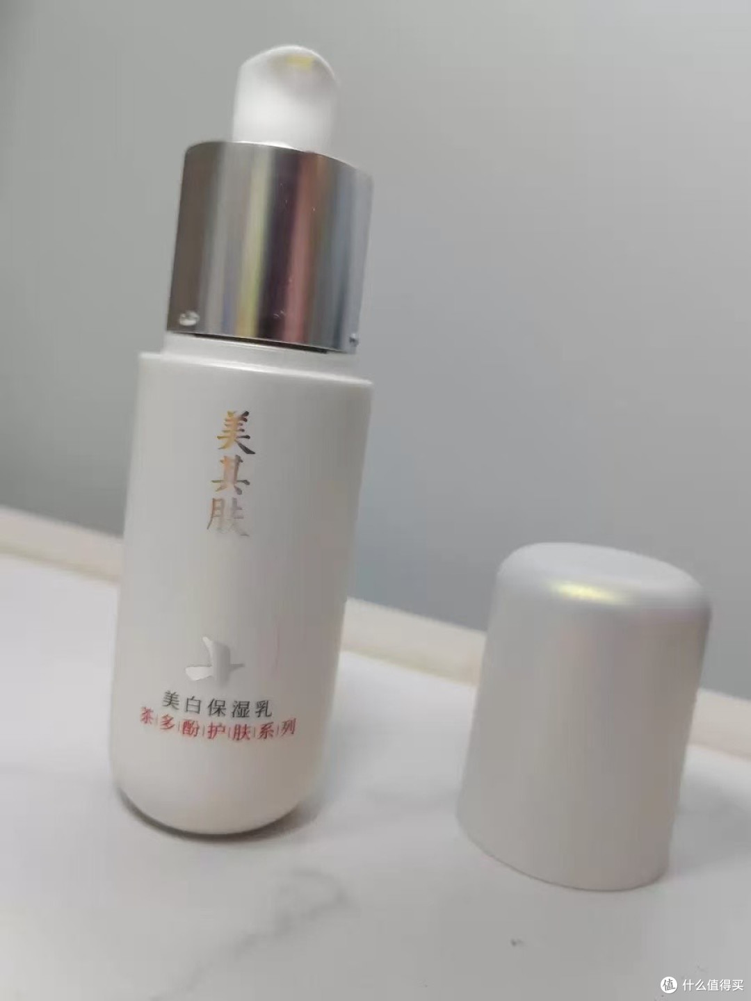 救命!这款美白乳液太懂敏肌了,一个月亮白到发光!