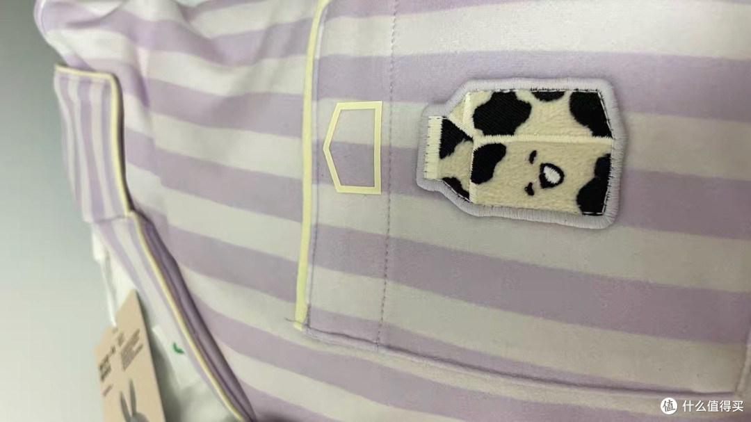 蕉内520Home系列绒绒家居服