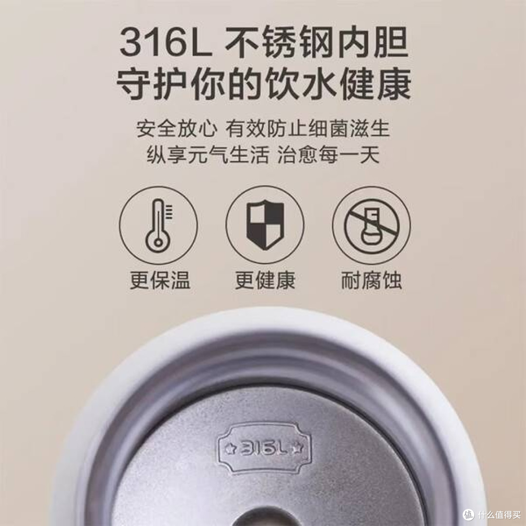 茶水分离保温杯:现代茶道的创新