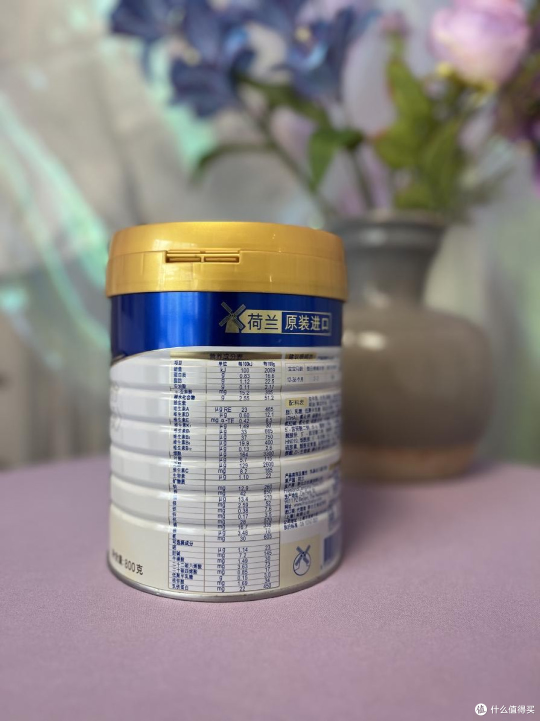 新手家长看过来:婴儿奶粉排行榜10强出炉